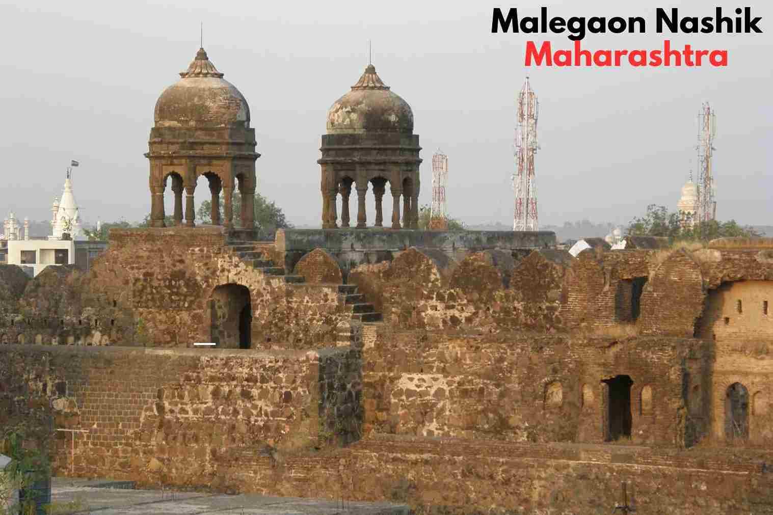 Malegaon Nashik Maharashtra