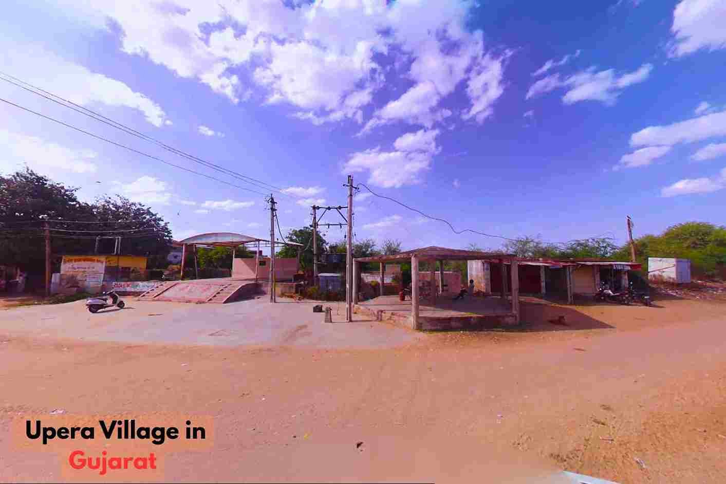 Upera