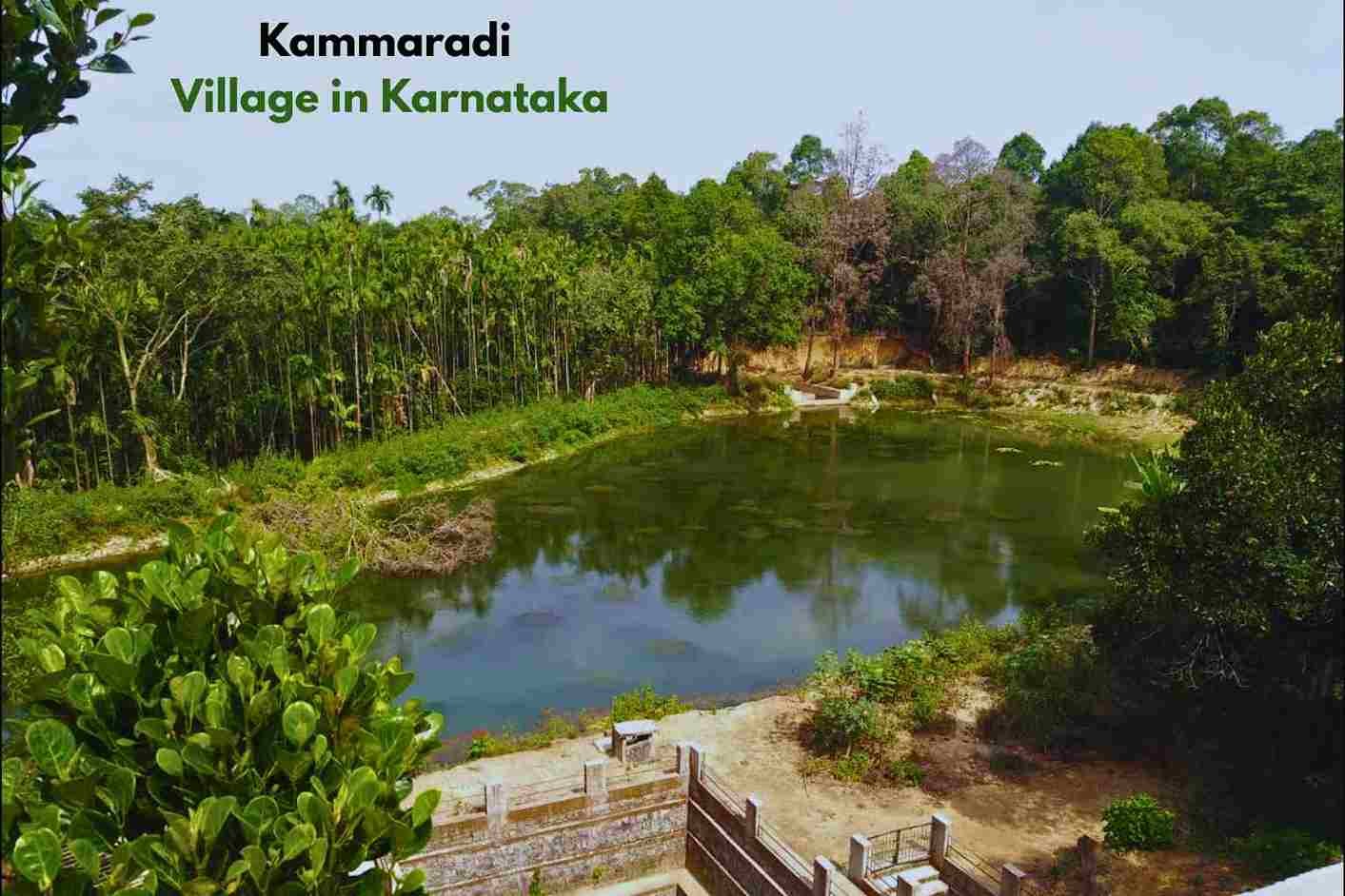 kammaradi