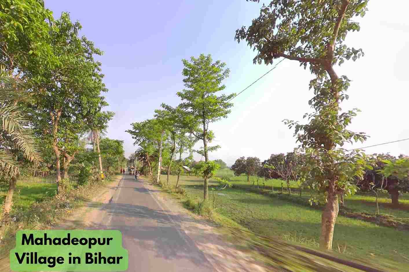 mahadeopur