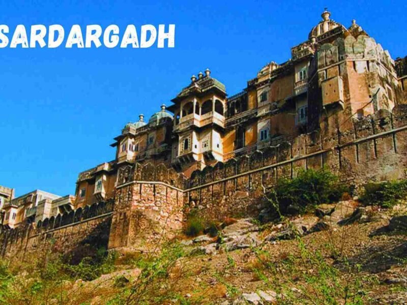 Sardargadh