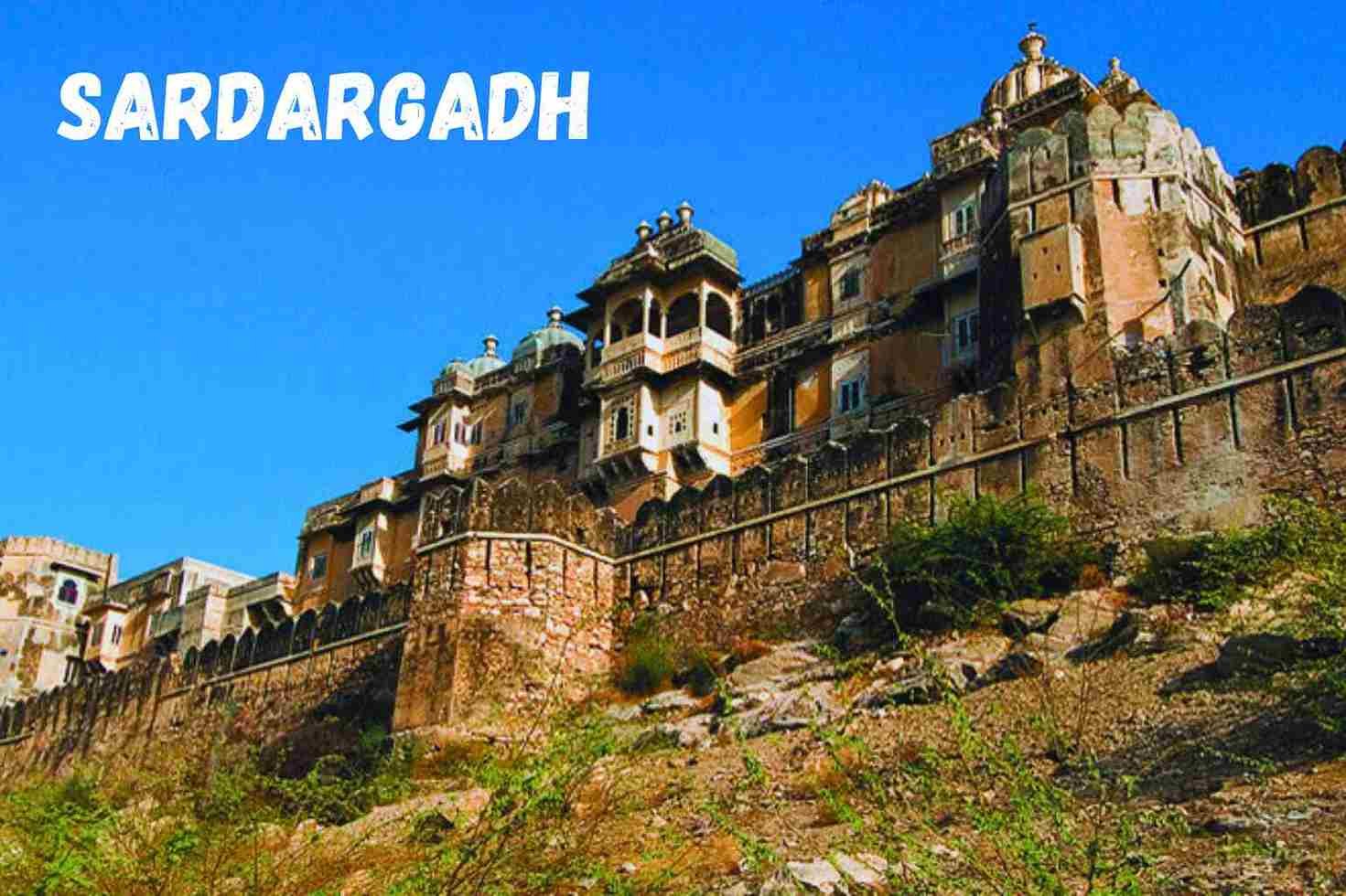 Sardargadh