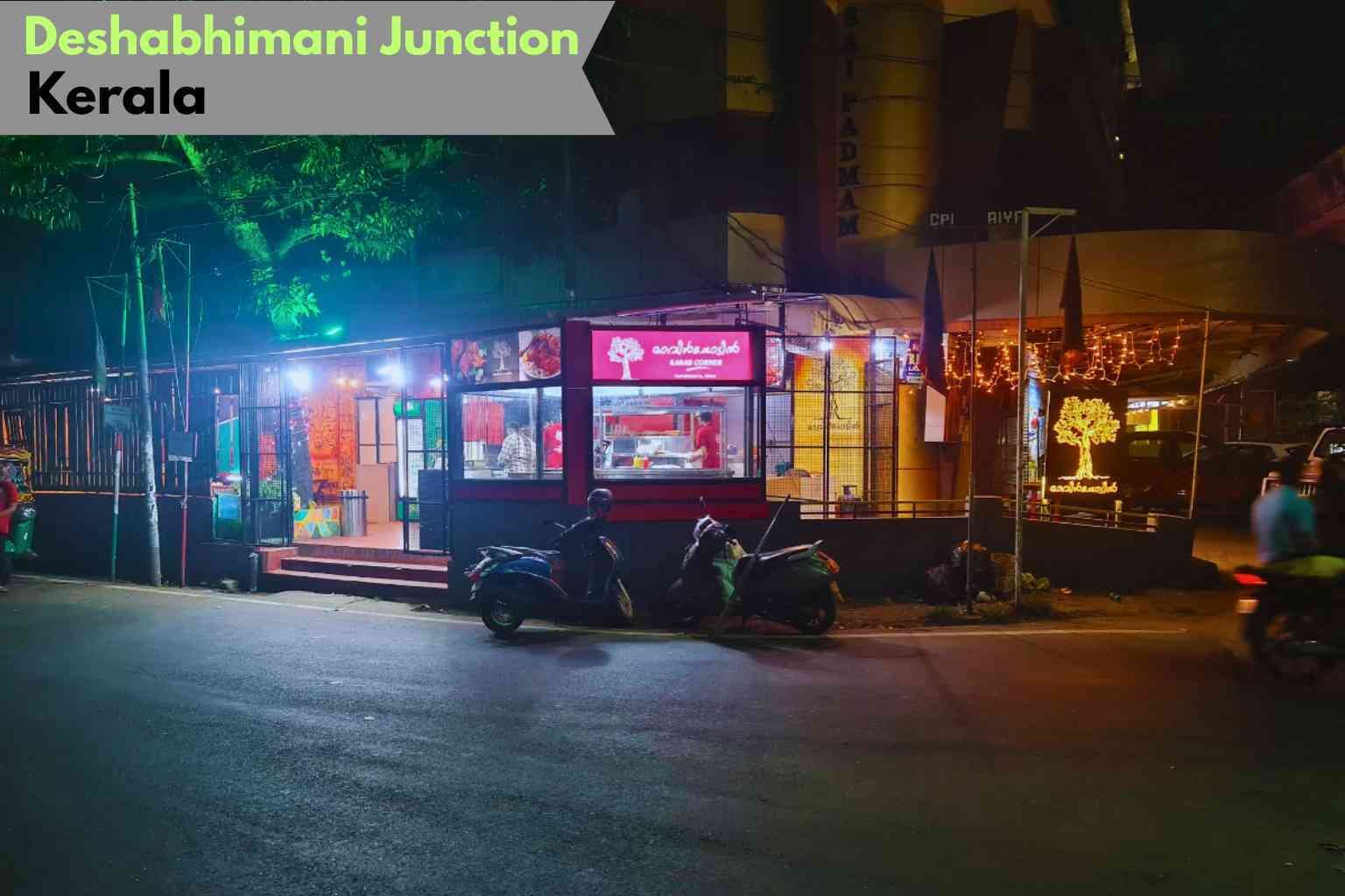 deshabhimani junction